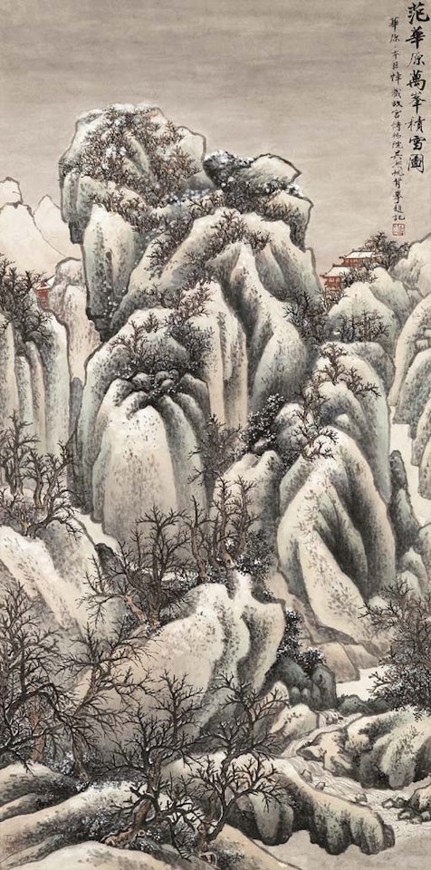 Landscape after Fan Kuan by Wu Hufan
