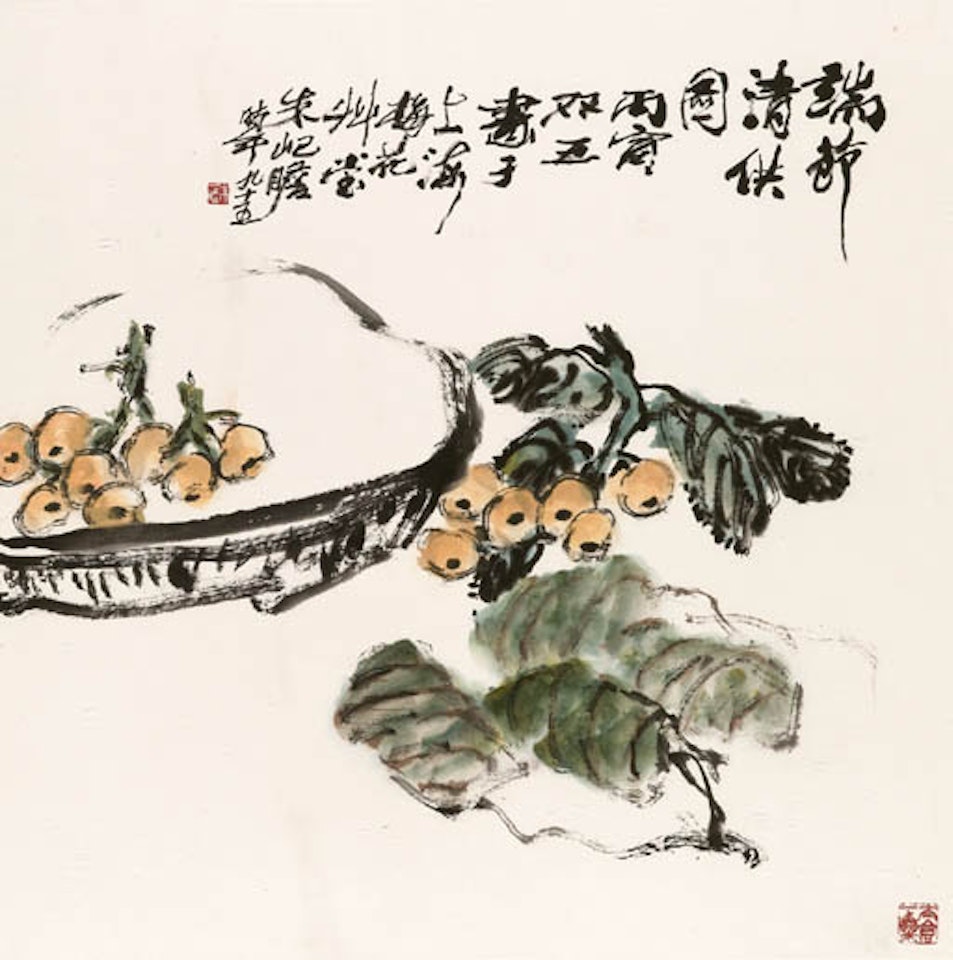 Festival offerings by Zhu Qizhan