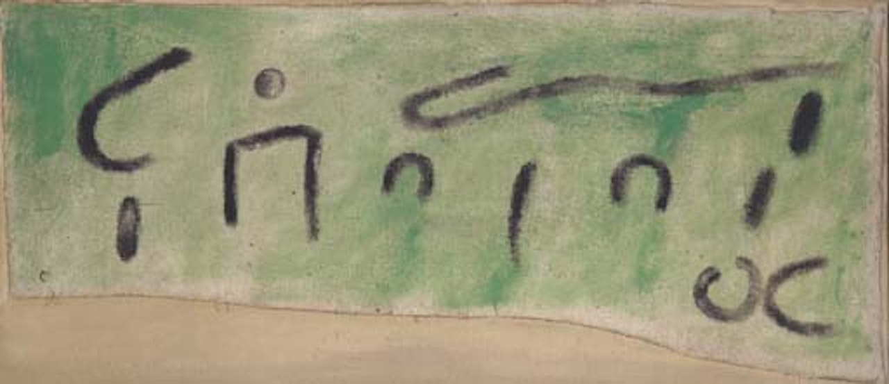 Octubre 28, 1960 by Joan Miró