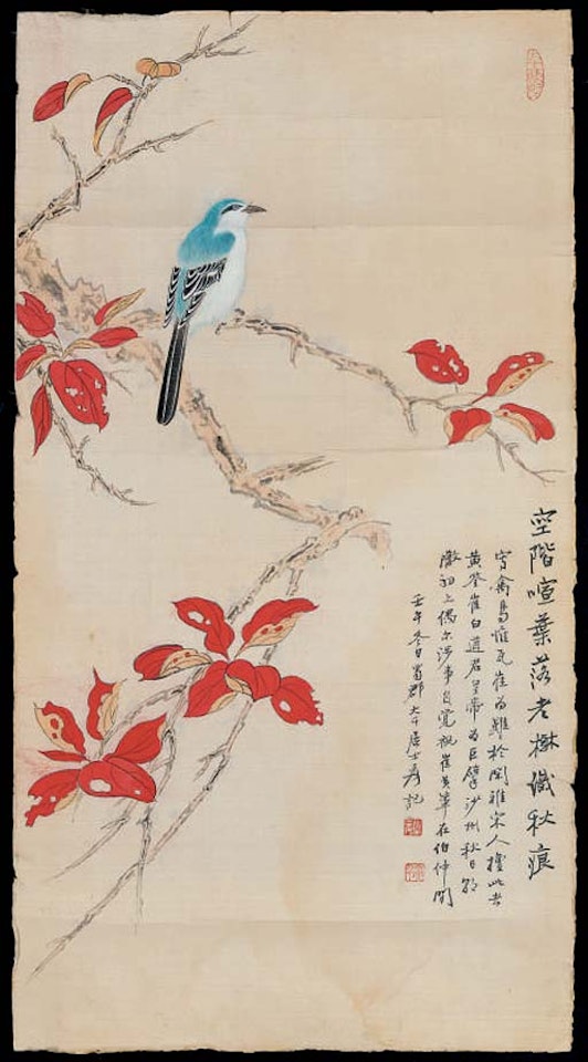 Bluebird perched on the branch of a leafy autumnal tree by Zhang Daqian