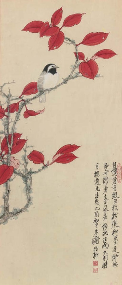 Bird perched on a leafy autumnal branch by Xie Zhiliu