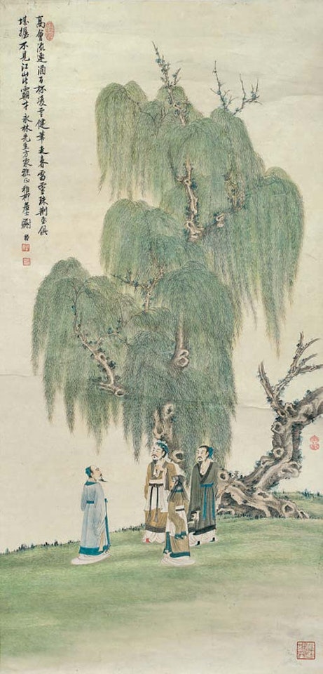 Four scholars in conversation before an overhanging willow tree by Xie Zhiliu