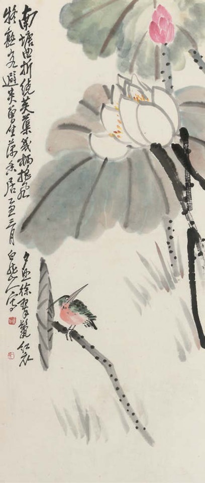 Kingfisher perched on a lotus pod, in a pond surrounded by further lotL21us flowers and leaves by Wang Zhen