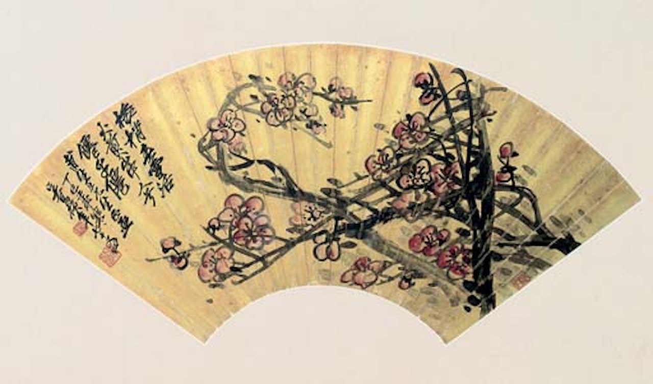 Trailing blossoming branches by Wu Changshuo