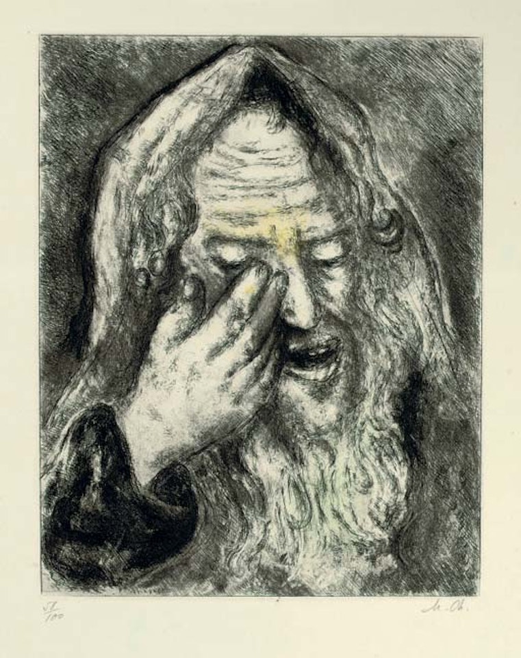 One plate, from La Bible (cf. C. books 30) by Marc Chagall