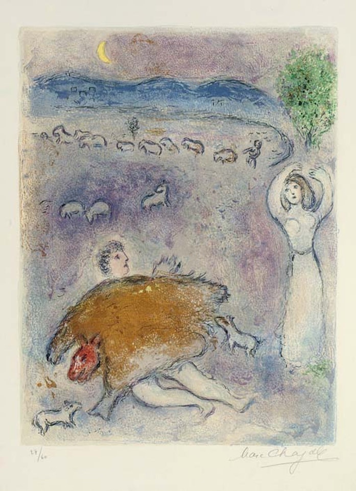 La Ruse de Dorcon from Daphnis and Chloé  (M. 317 cf. C. books 46) by Marc Chagall