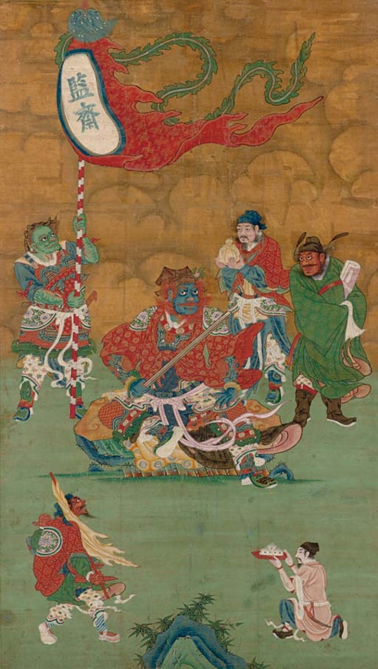 Rare Daoist Painting by Chinese School