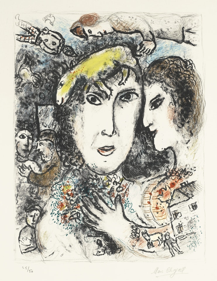 THE ARTIST'S FAMILY (M. 679) by Marc Chagall