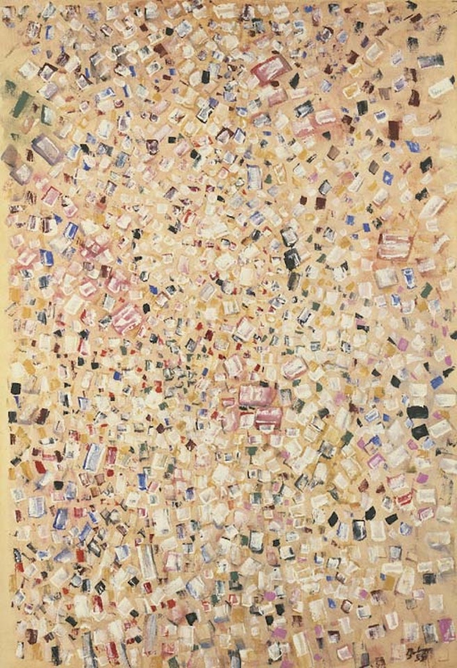 Beach fragment by Mark Tobey