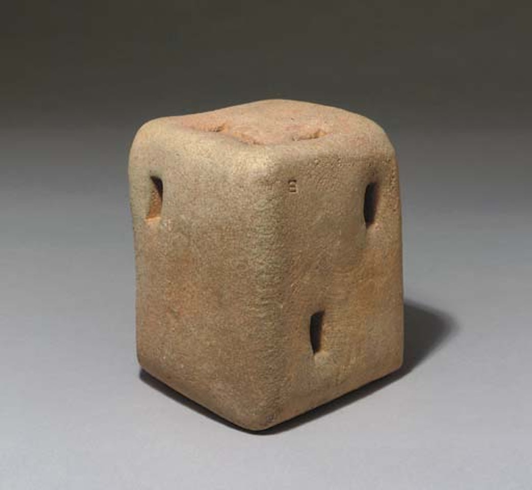 Lurra M-13 by Eduardo Chillida