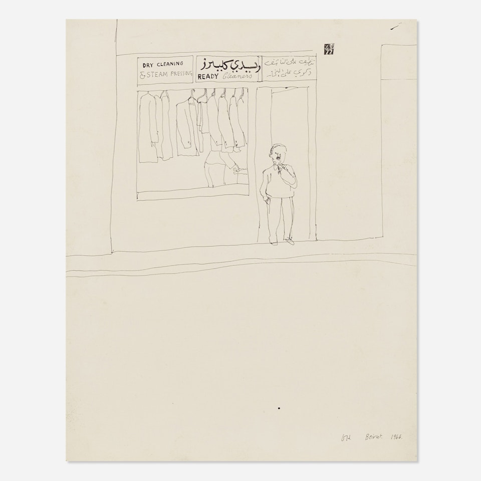 Beirut Dry Cleaning Shop by David Hockney
