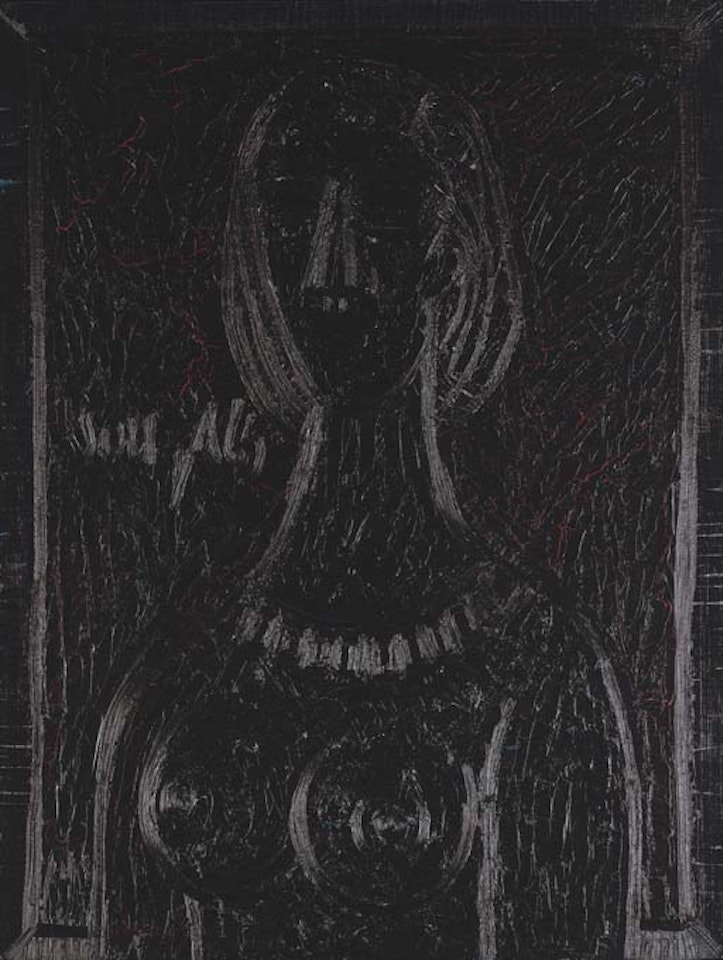 Portrait of a girl by Francis Newton Souza