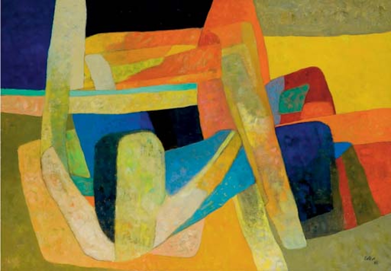 Iounpas by Maurice Esteve