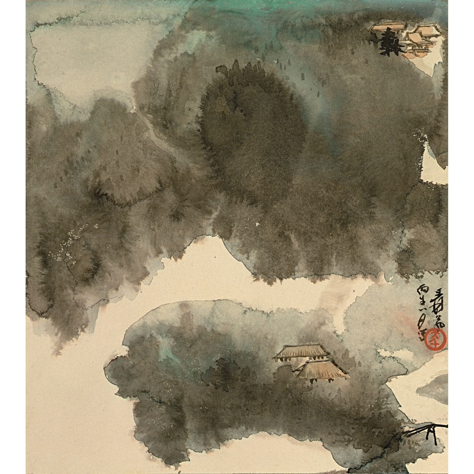 Autumn Mountain Scenery by Zhang Daqian
