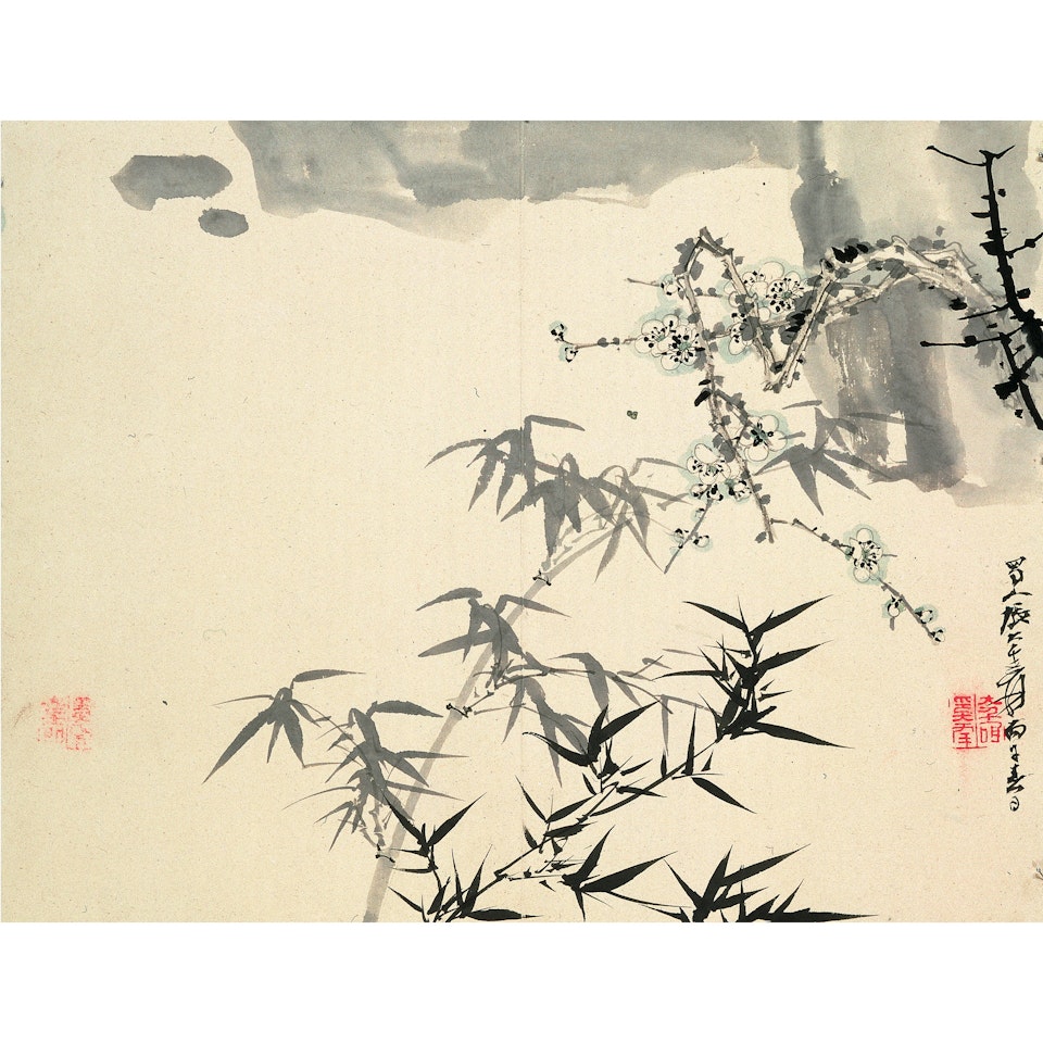 Plum Blossoms And Bamboo by Zhang Daqian