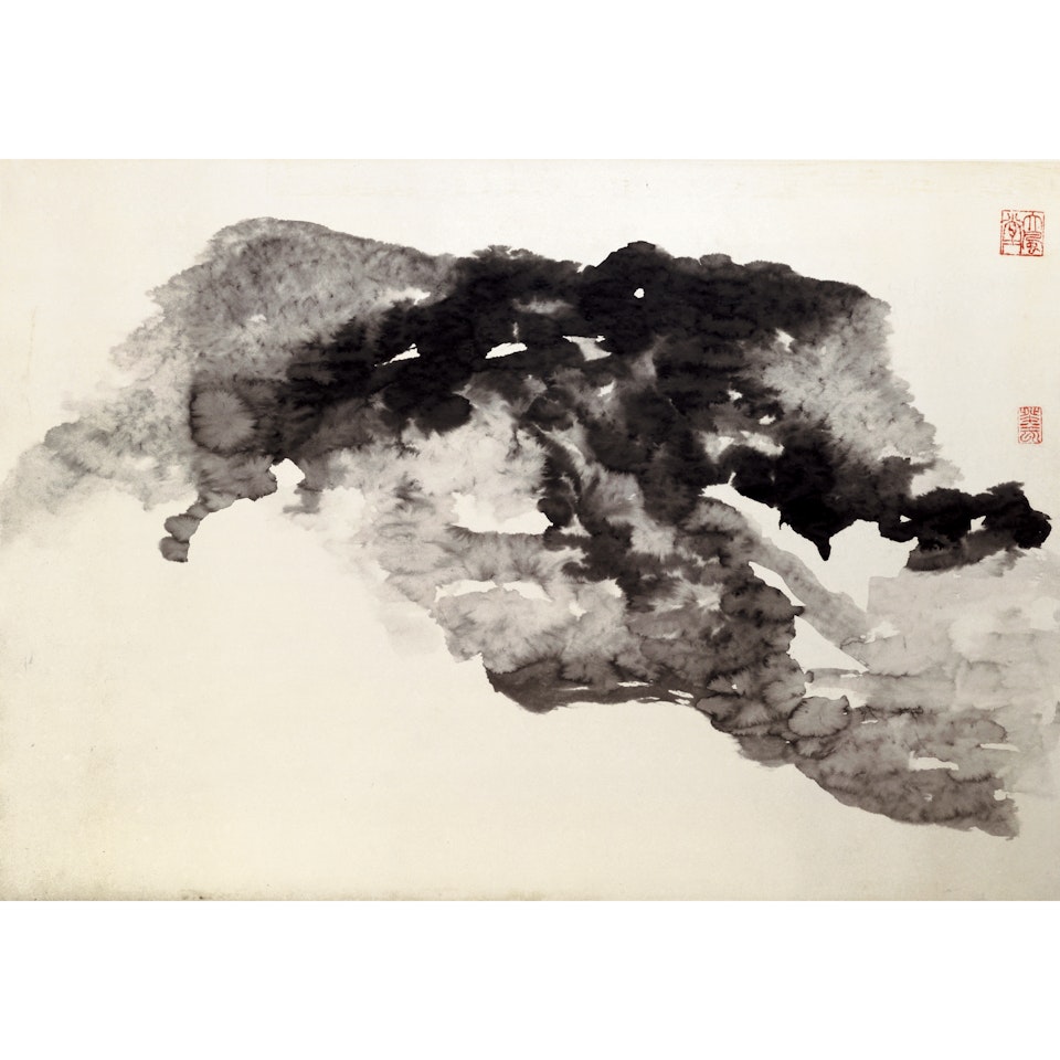 Clouds by Zhang Daqian