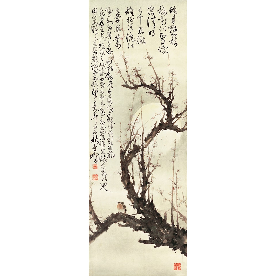 Plum Blossoms Under The Moonlight by Gao Qifeng