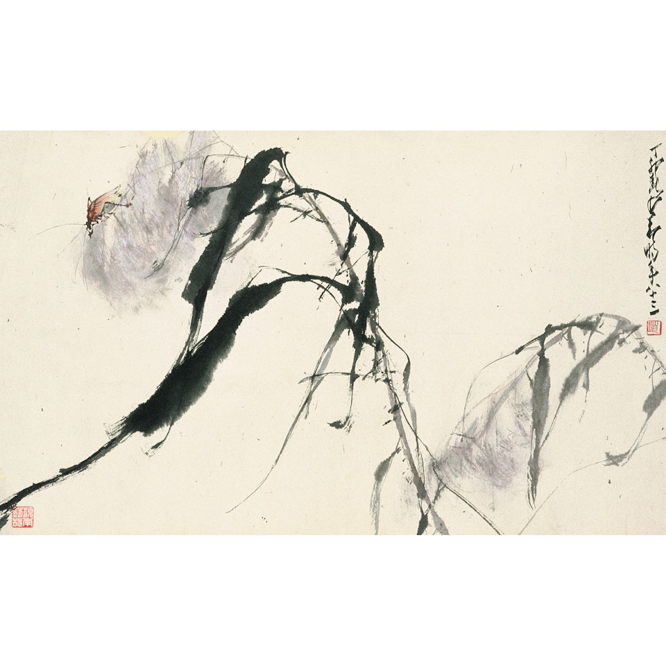 Insect And Reeds by Zhao Shao'ang