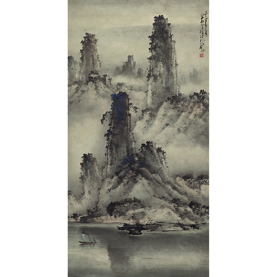 Guilin Scenery by Zhao Shao'ang