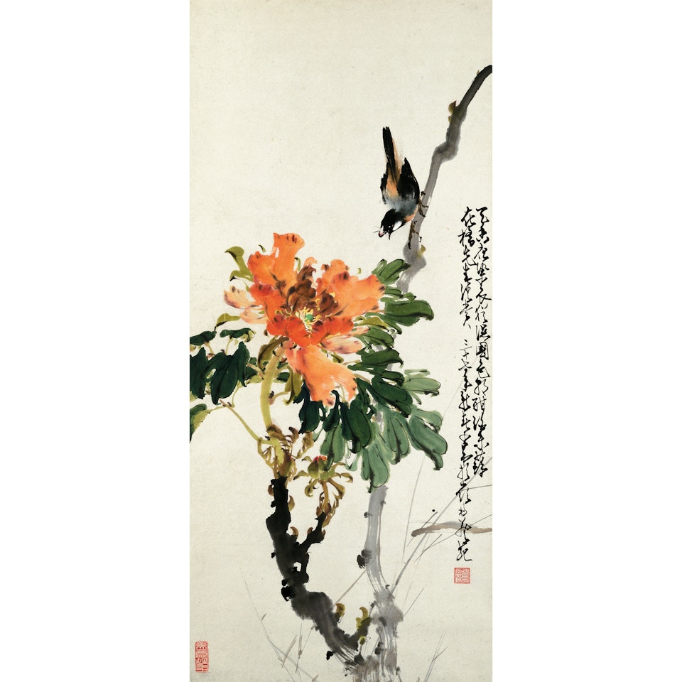 Peony And Bird by Zhao Shao'ang