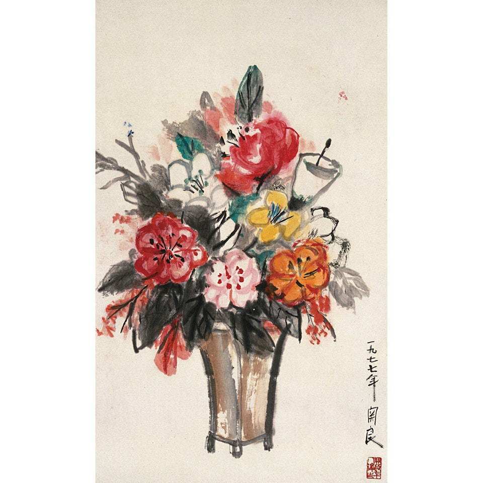 Flowers In A Vase by Guan Liang