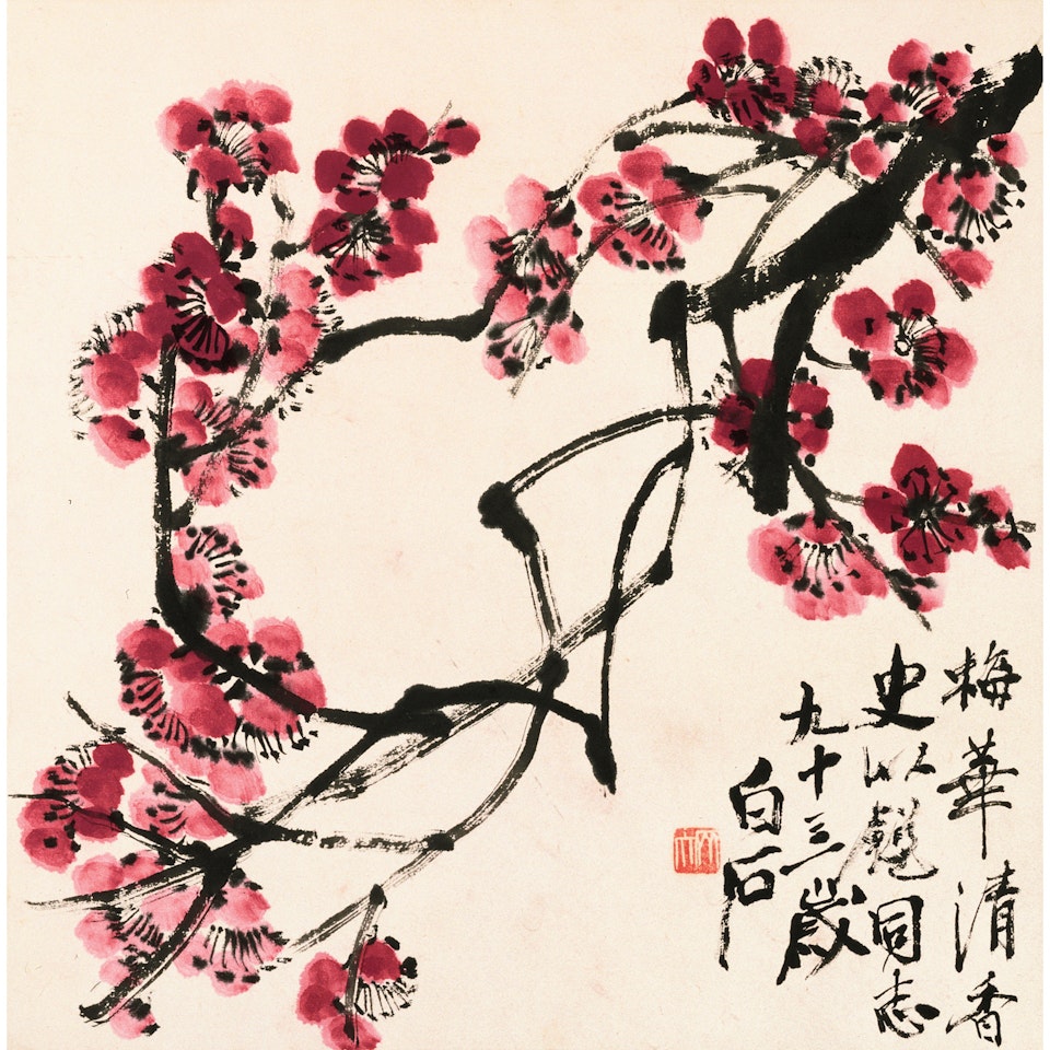Red Plum Blossoms by Qi Baishi