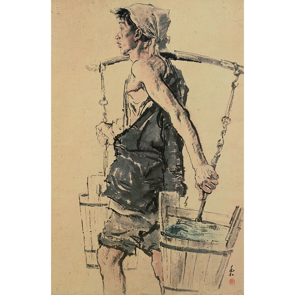 Water Carrier by Jiang Zhaohe