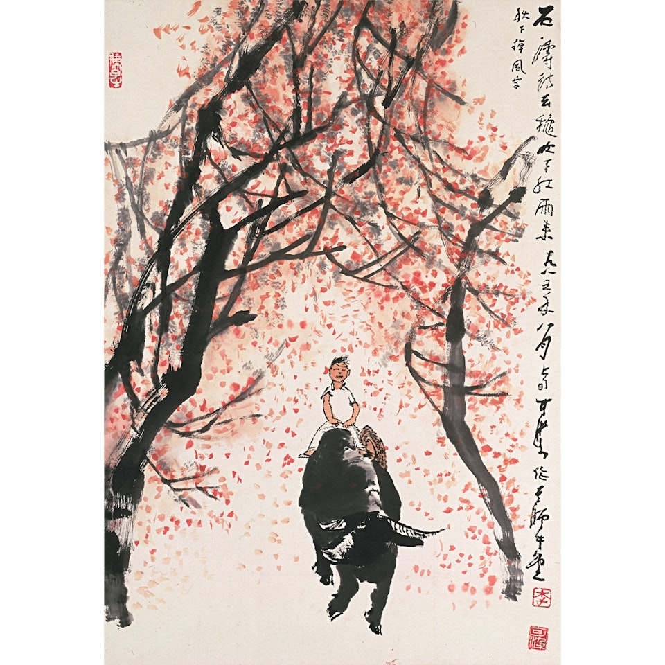 Falling Autumn Leaves by Li Keran