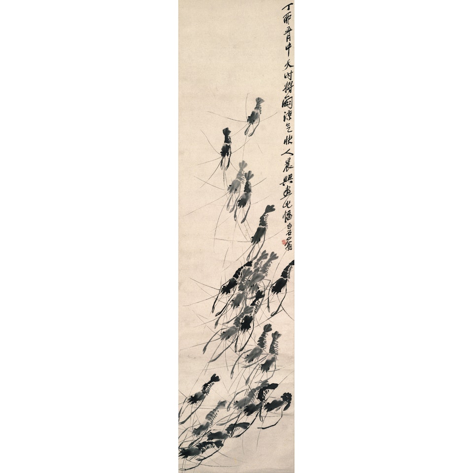 Shrimps by Qi Baishi