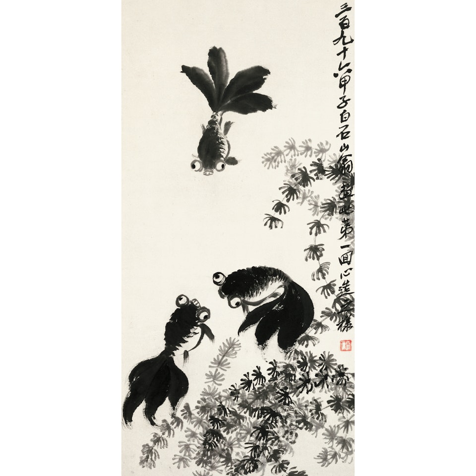 Goldfish And Waterweeds by Qi Baishi