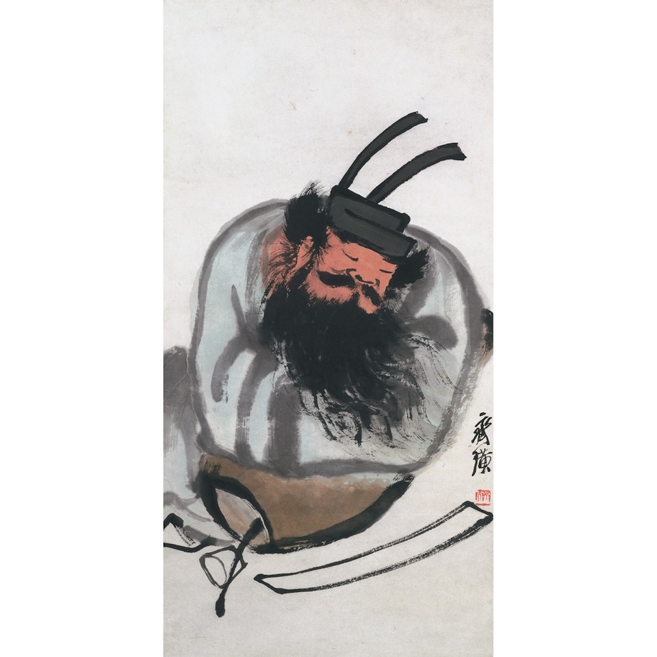 The Drunken Zhong Kui by Qi Baishi