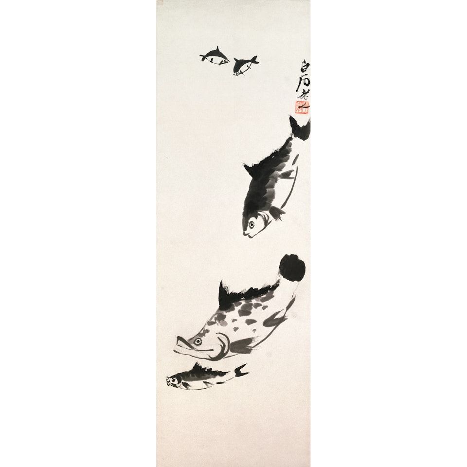 Fish Frolic by Qi Baishi