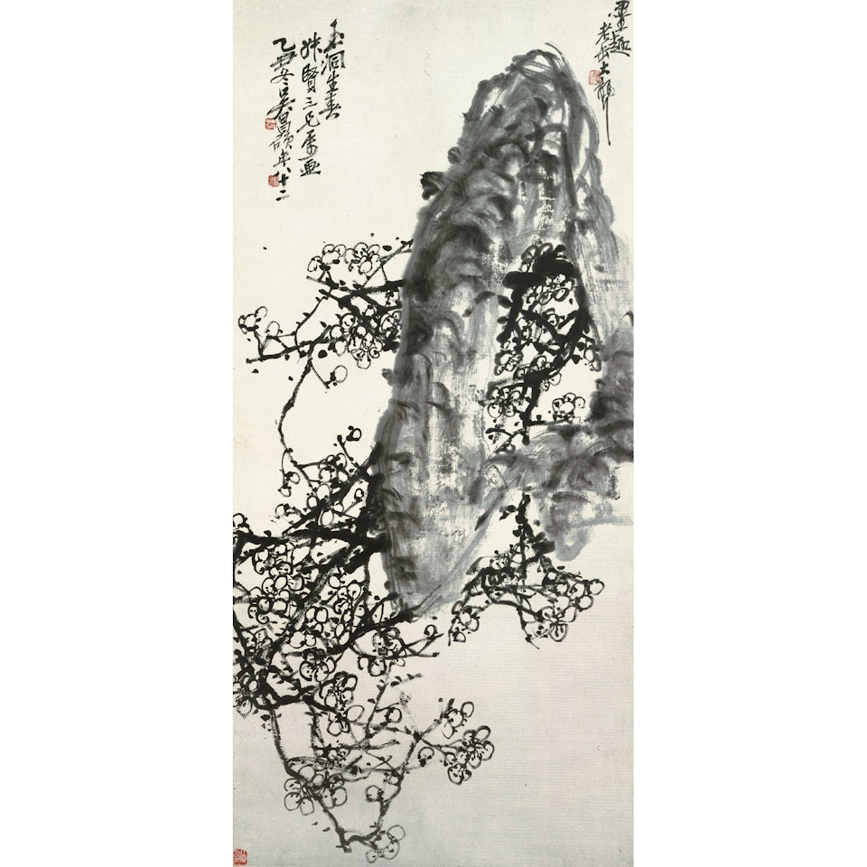 Rock And Plum Blossoms by Wu Changshuo