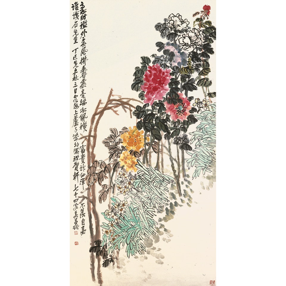 Peony And Narcissus by Wu Changshuo