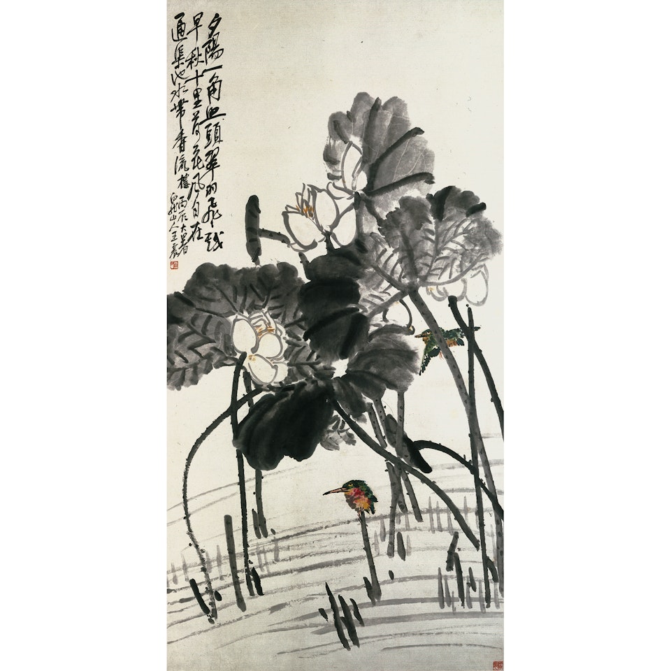 Lotus And Bird by Wang Zhen