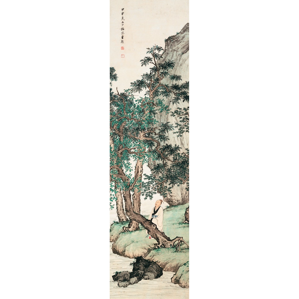 Scholar In Deep Thoughts by Chen Shaomei