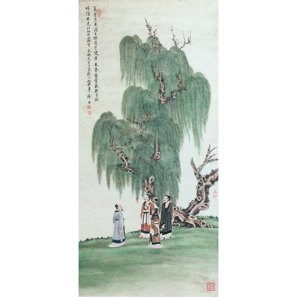 Scholars Under The Willow Tree by Xie Zhiliu