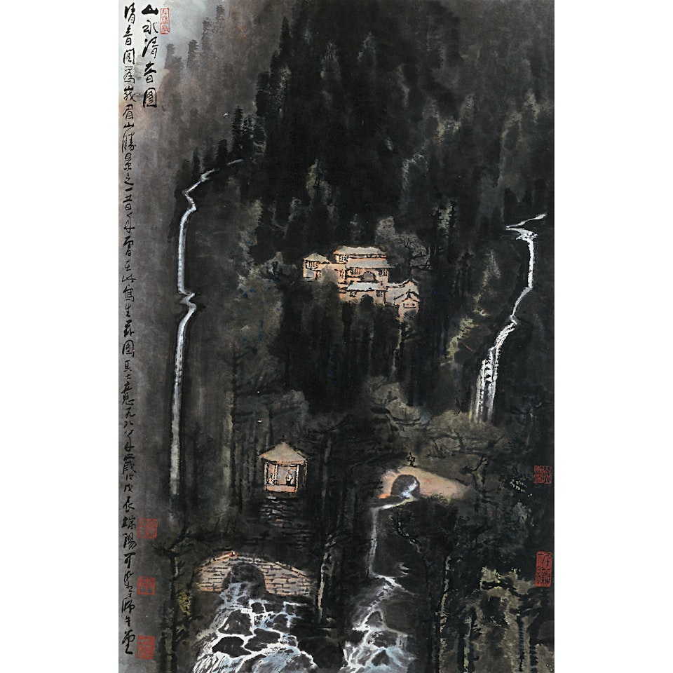 Twin Waterfalls by Li Keran