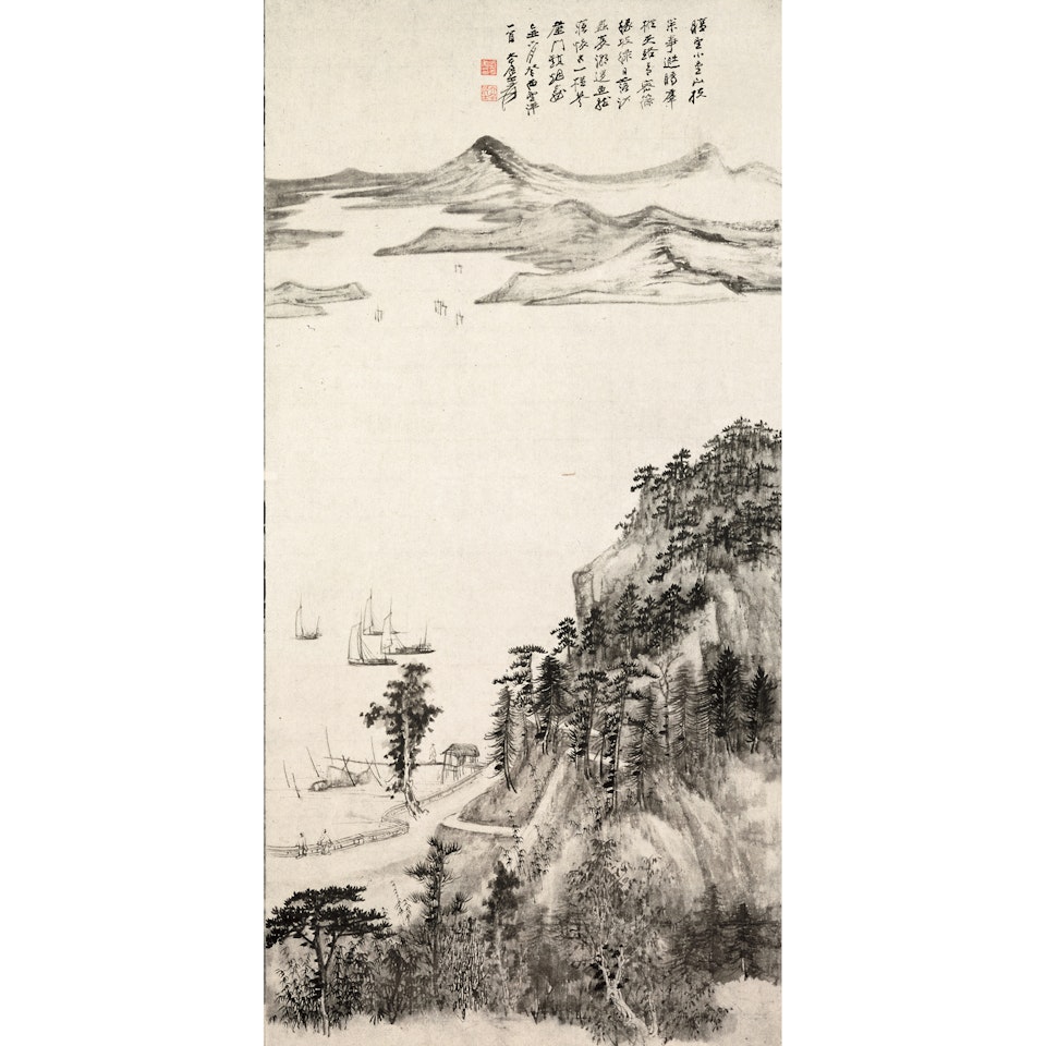 Macau Scenery by Zhang Daqian