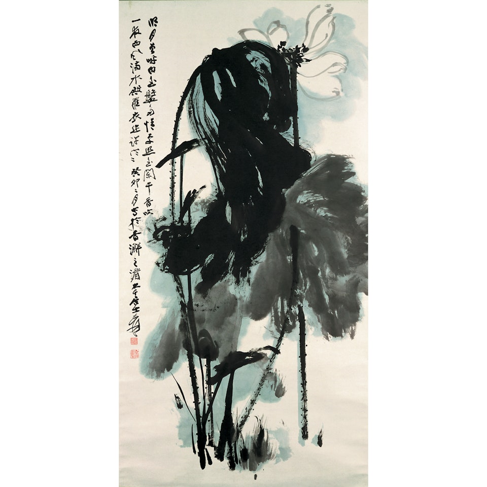 Lotus In The Breeze by Zhang Daqian