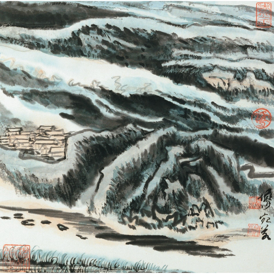 Landscape And Calligraphy by Lu Yanshao