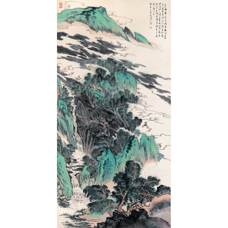 Landscape Of Mount Tiantai by Lu Yanshao