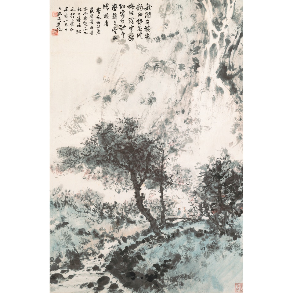 Autumn Waterfall by Fu Baoshi