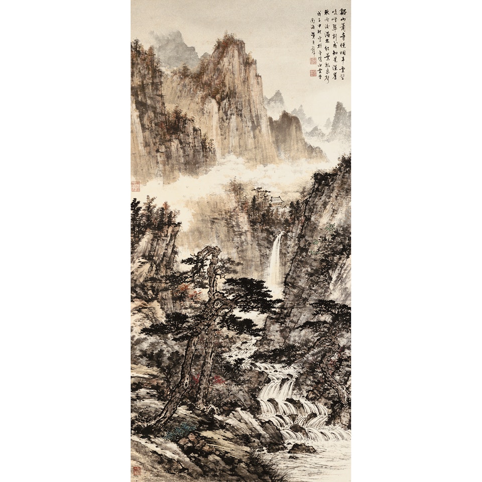 Temple In The Mountains by Huang Junbi
