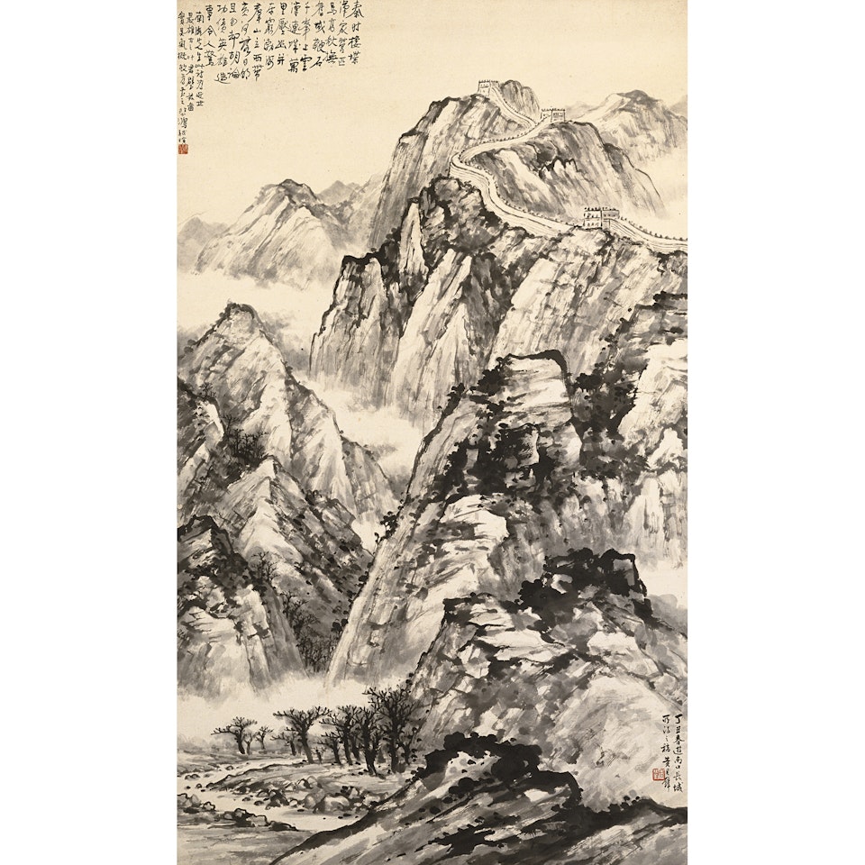 The Great Wall by Huang Junbi