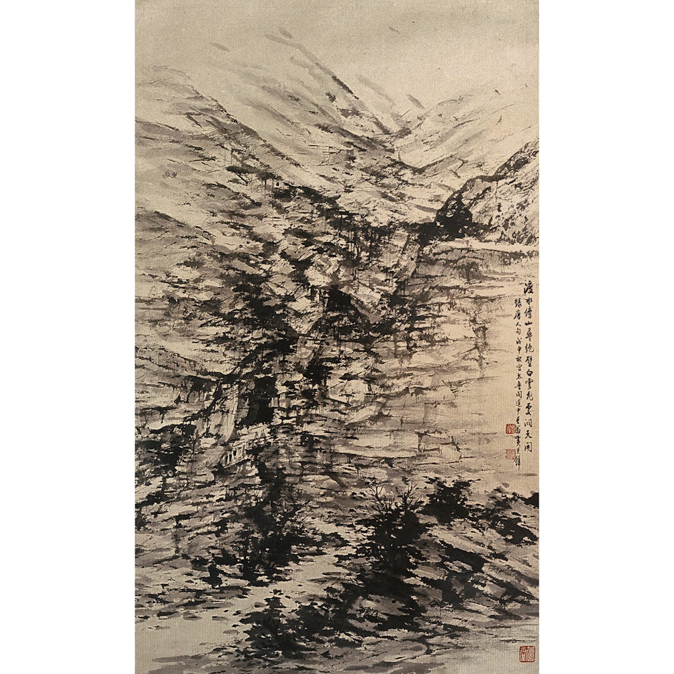 Taroko Gorge by Huang Junbi