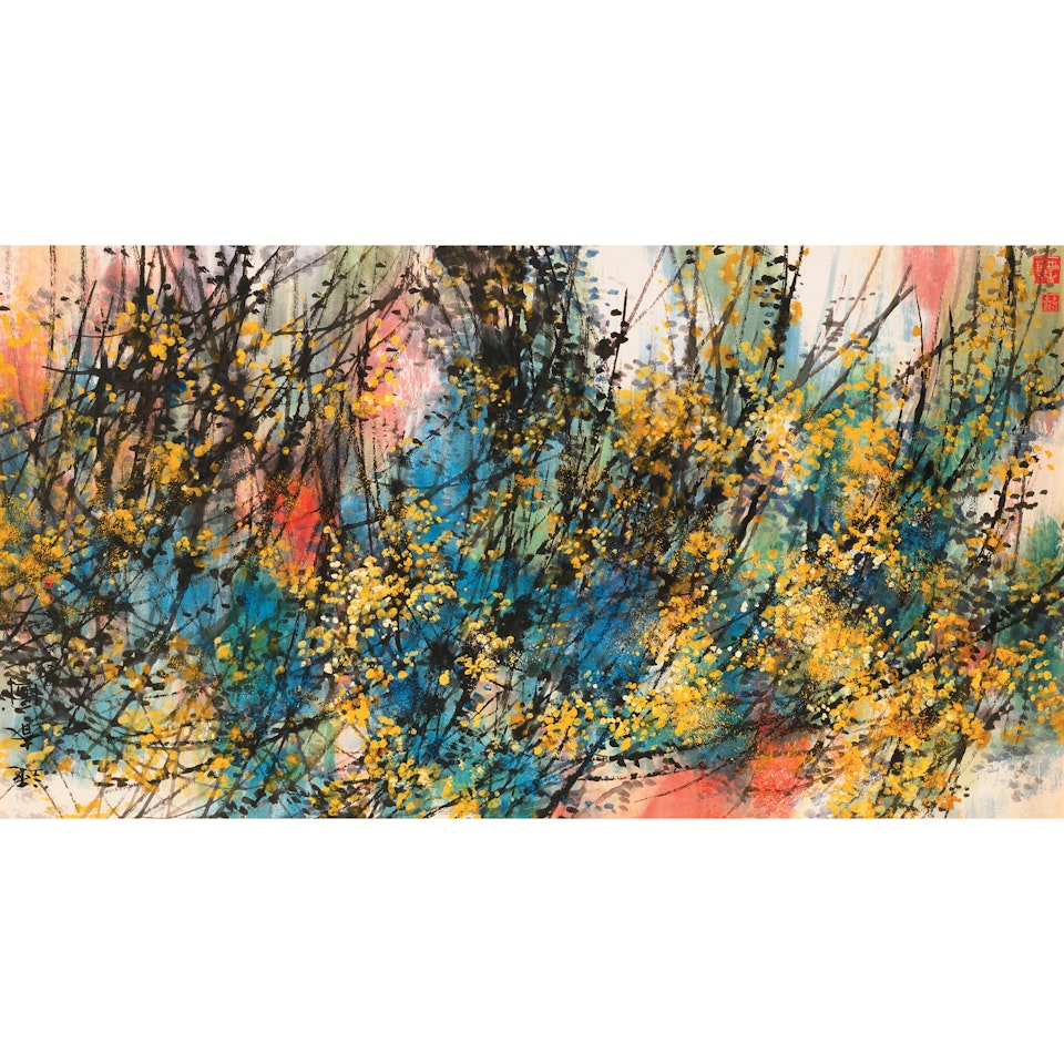 Spring Blossoms by Huang Yongyu