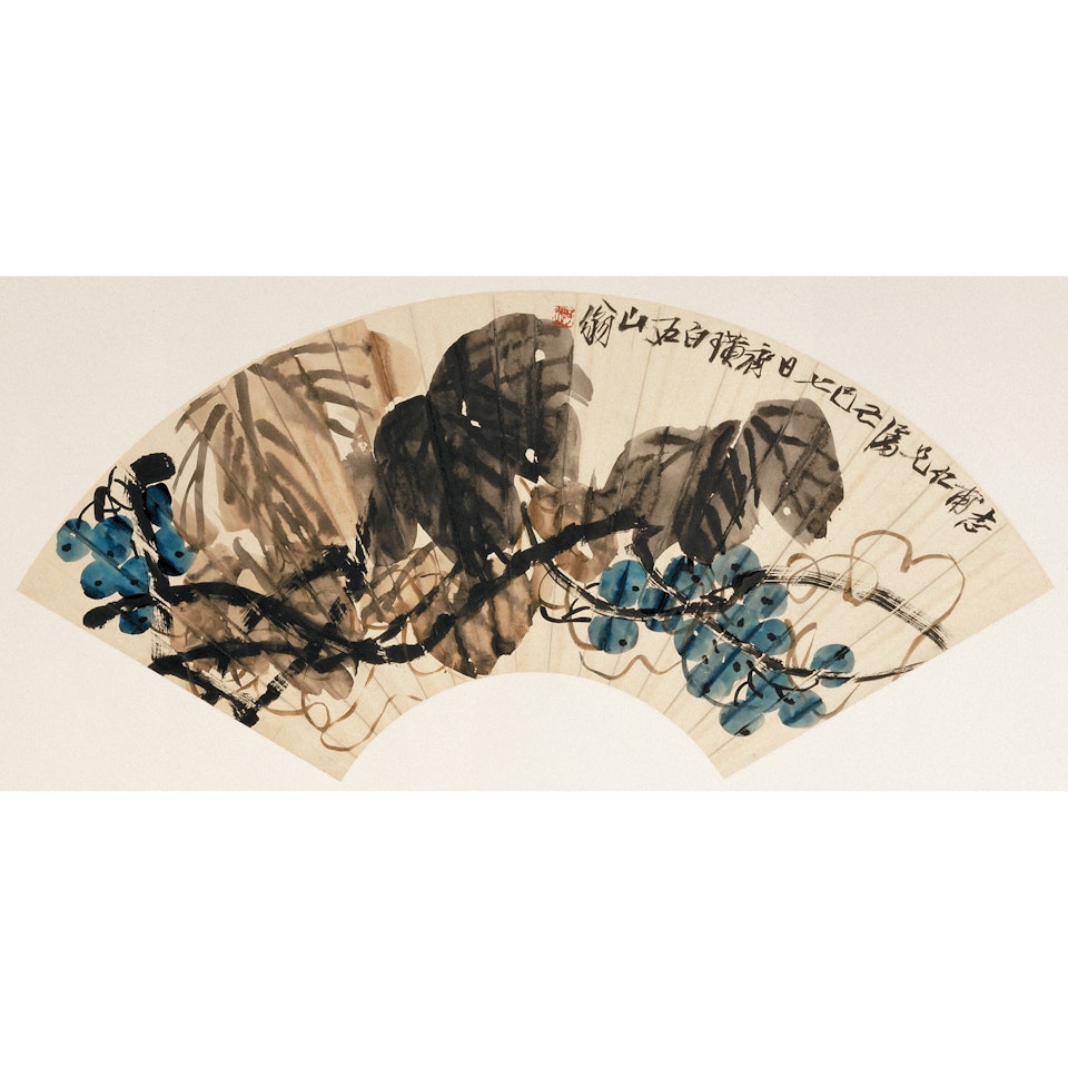 Grapevines by Qi Baishi