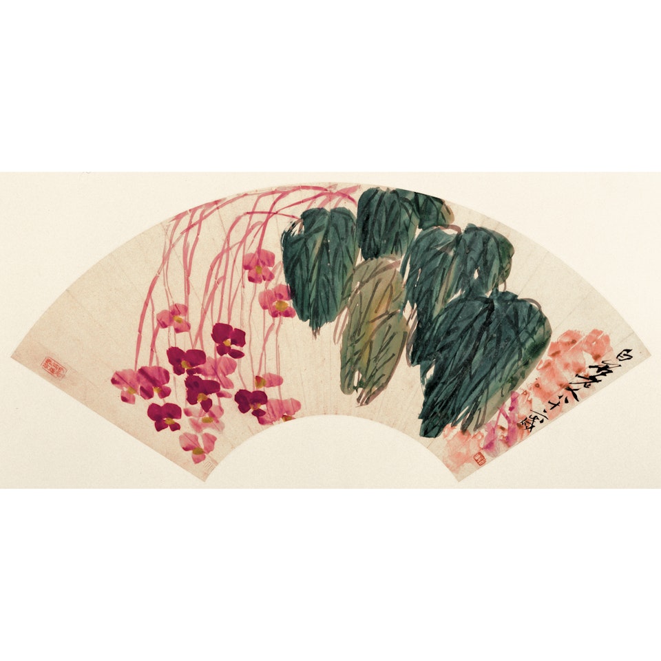 Autumn Flowers by Qi Baishi