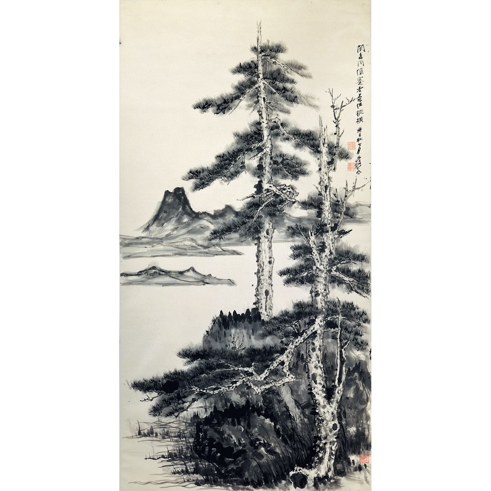 Pine Trees by Zhang Daqian